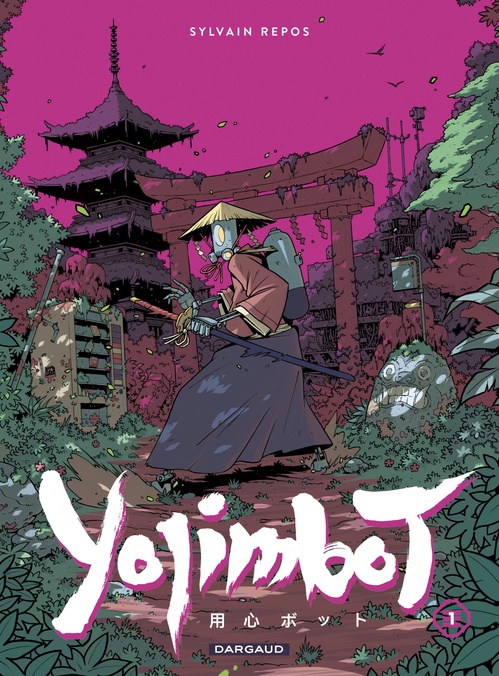 ebook cover of Yojimbot - Tome 1 - Silence métallique, by Sylvain Repos