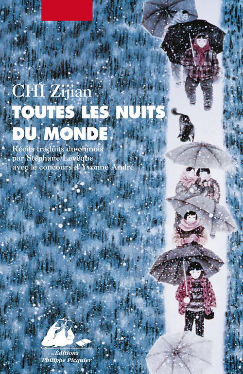 ebook cover of Toutes les nuits du monde, by Zijian Chi
