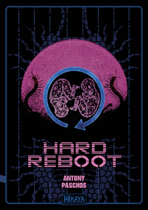 Couverture ebook de Hard Reboot, de Paschos Antony