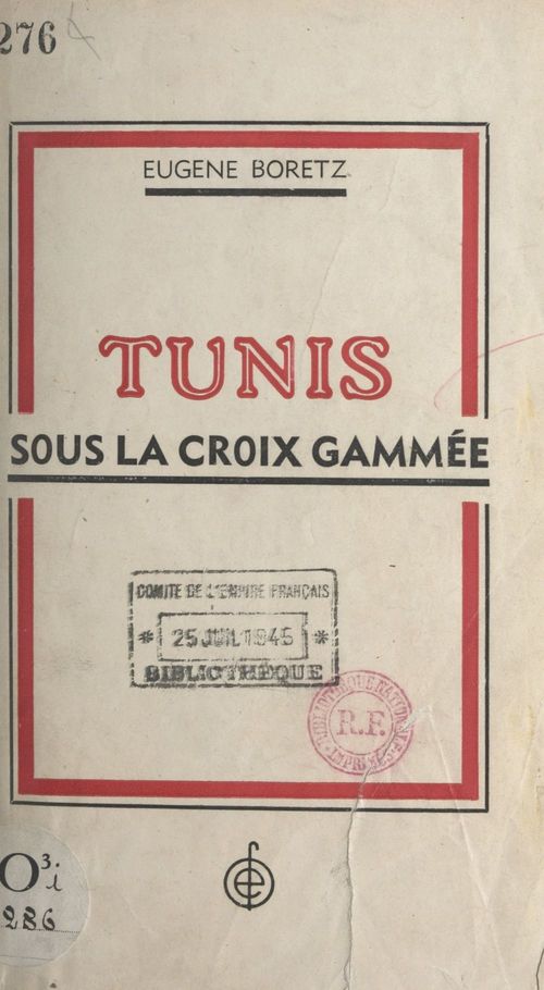 ebook cover of Tunis sous la croix gammée, by Eugene Boretz