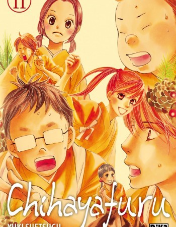 ebook cover of Chihayafuru T11, by Yuki Suetsugu