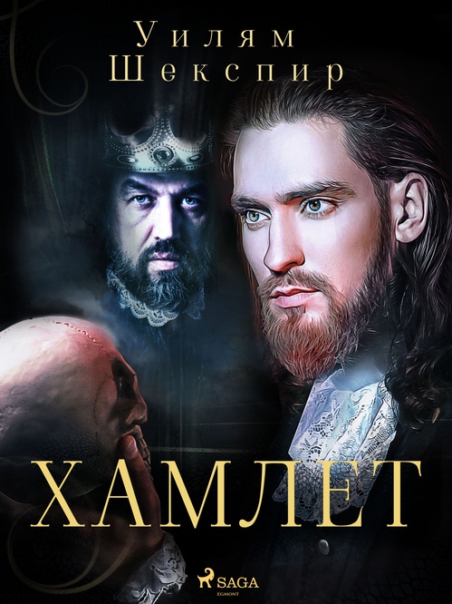 ebook cover of ,00, by