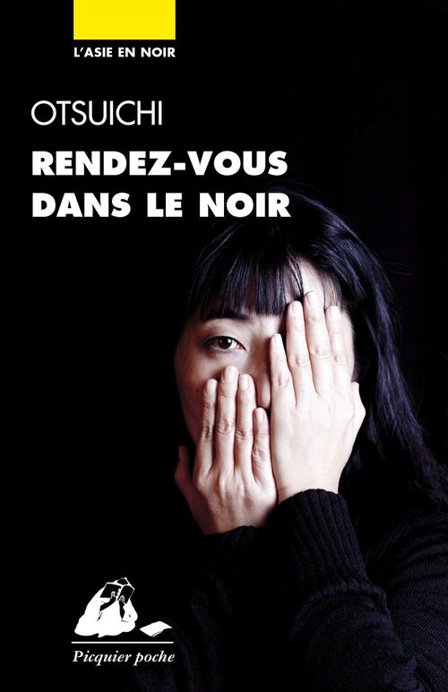 ebook cover of Rendez-vous dans le noir, by Otsuichi