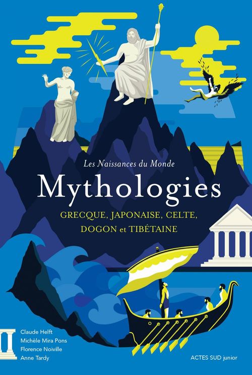 Couverture ebook de Les naissances du monde - Mythologies grecque, japonaise, celte, dogon et tibétaine, de Michèle Mira Pons, Florence Noiville, Anne Tardy, Claude Helft