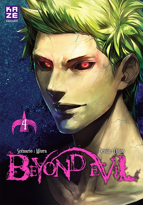 Couverture ebook de Beyond Evil T04, de Miura, Ogino