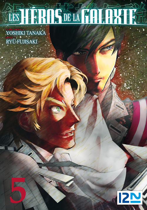 Couverture ebook de Les héros de la galaxie - tome 5, de Ryû Fujisaki, Yoshiki Tanaka