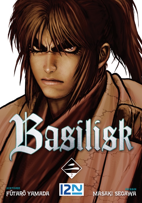 ebook cover of Basilisk - tome 2, by Fûtarô Yamada, Masaki Segawa