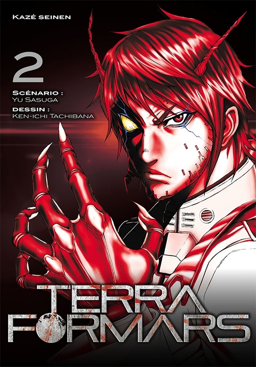 ebook cover of Terra Formars T02, by Yu Sasuga, Kenichi Tachibana