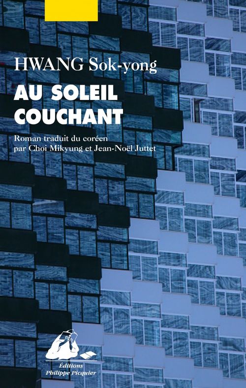 ebook cover of Au soleil couchant, by Sok-Yong Hwang, Jean-Noel Juttet