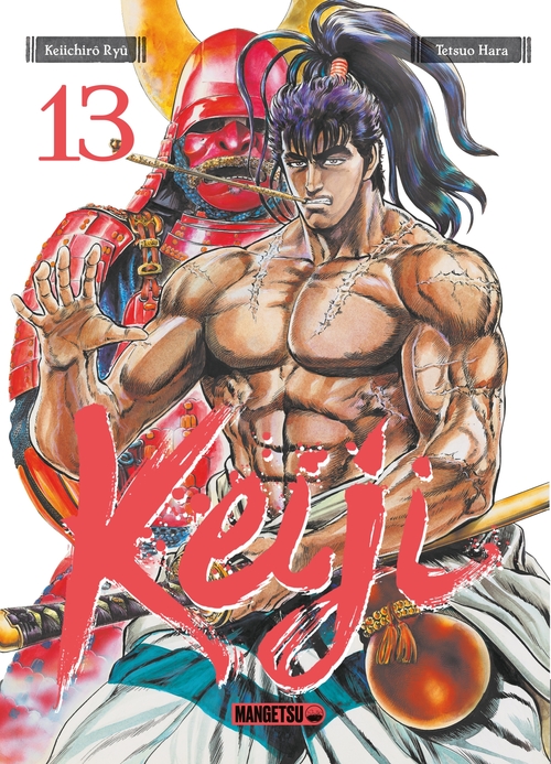 Couverture ebook de Keiji T13, de Keiichirô Ryu, Tetsuo Hara