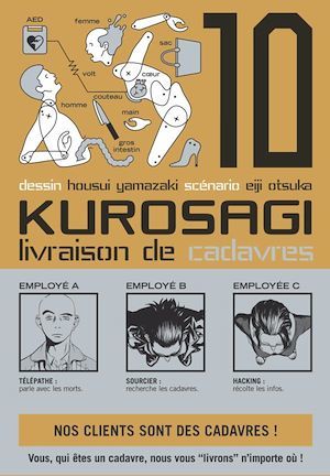 ebook cover of Kurosagi T10, by Eiji Otsuka, Housui Yamazaki