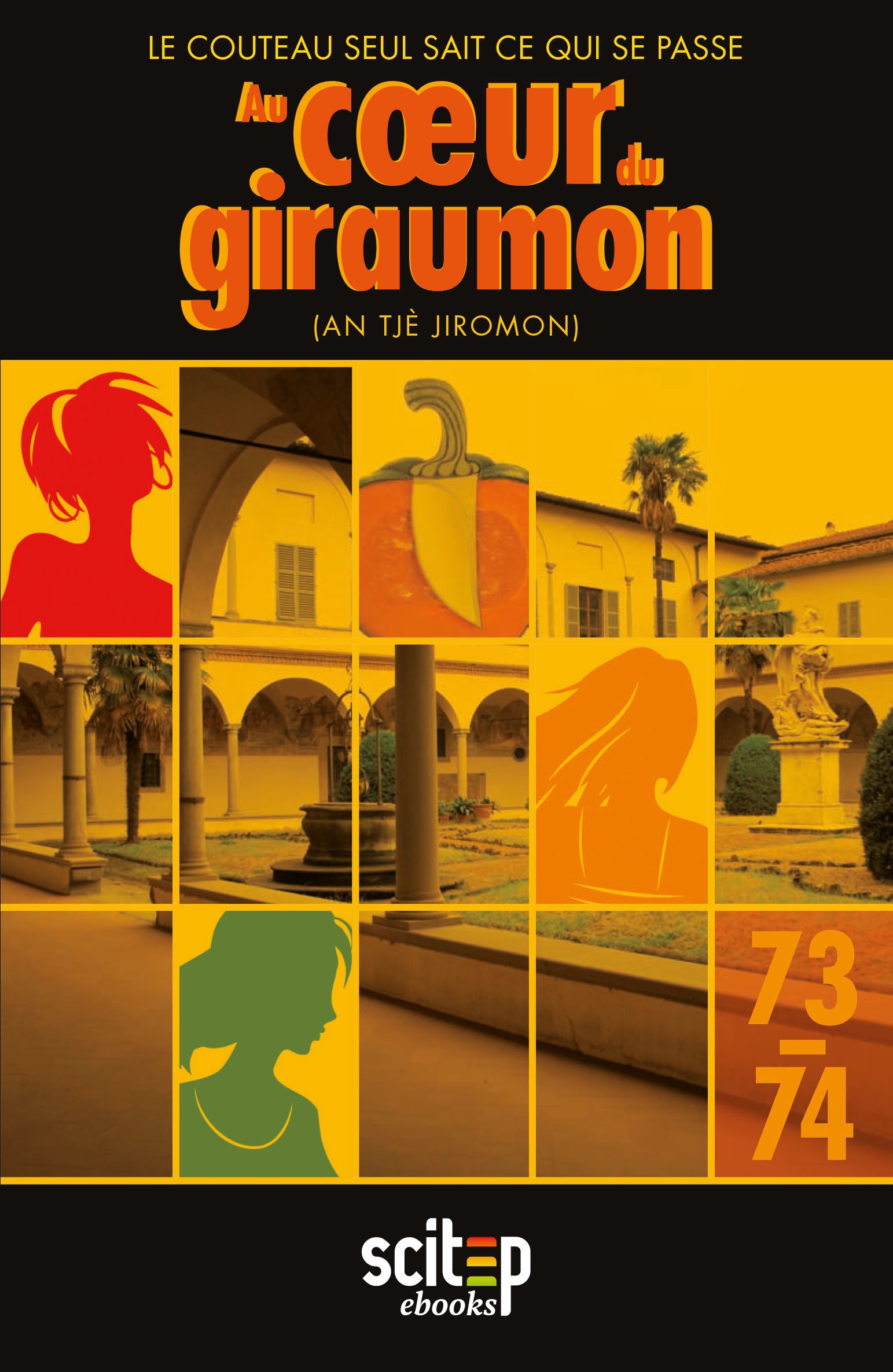 ebook cover of Au coeur du Giraumon, by Muriel Tramis