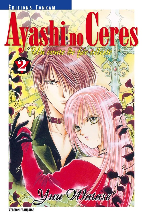 Couverture ebook de Ayashi no Ceres T02, de Yu Watase