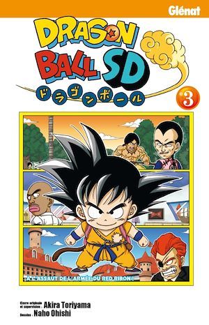 Couverture ebook de Dragon Ball SD - Tome 03, de Akira Toriyama, Naho Ohishi