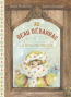 Couverture ebook de Au Beau Débarras, de Simon Boulerice