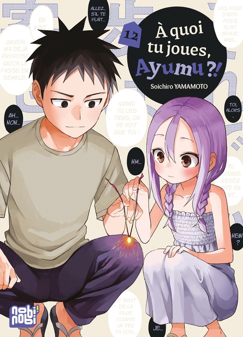 ebook cover of A quoi tu joues, Ayumu ?! T12, by Soichiro Yamamoto