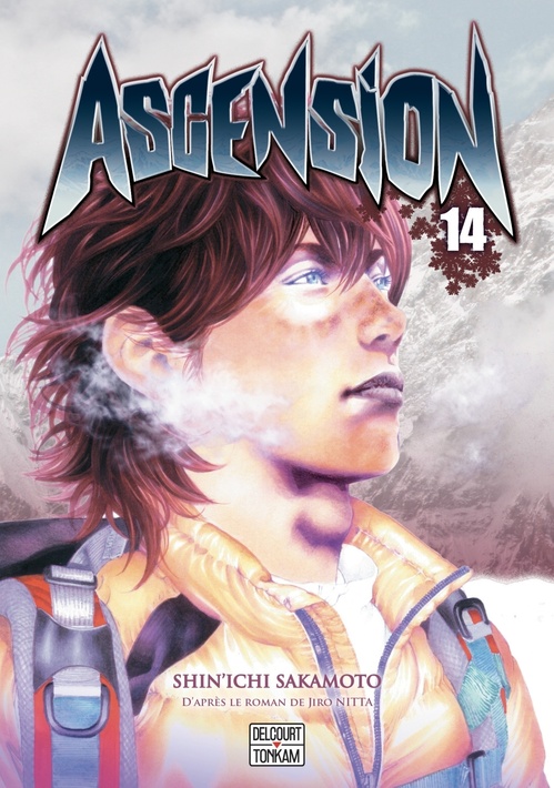 ebook cover of Ascension T14, by Shin'ichi Sakamoto