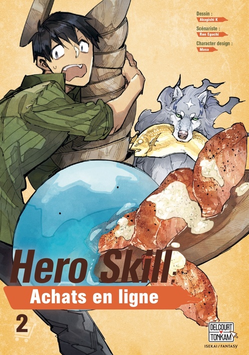ebook cover of Hero Skill : Achats en ligne T02, by Ren Eguchi