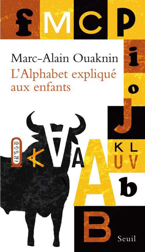 Couverture ebook de L'Alphabet expliqué aux enfants, de Marc-Alain Ouaknin