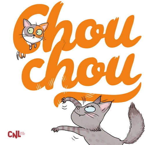 audiobook cover of Chouchou, by Sophie Carquain