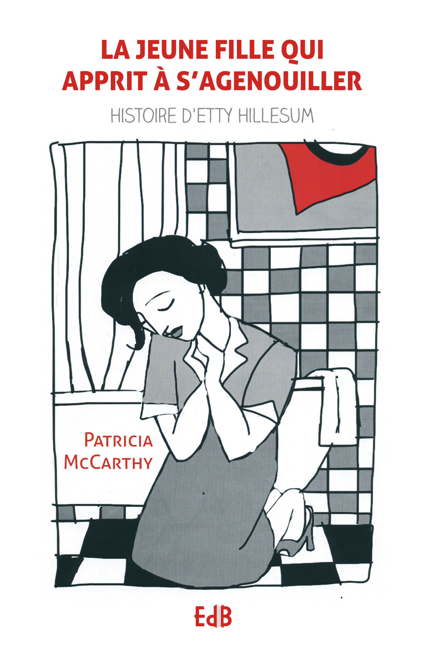 ebook cover of La jeune fille qui apprit à s'agenouiller, by Patricia Mc Carthy, Cathy Brenti