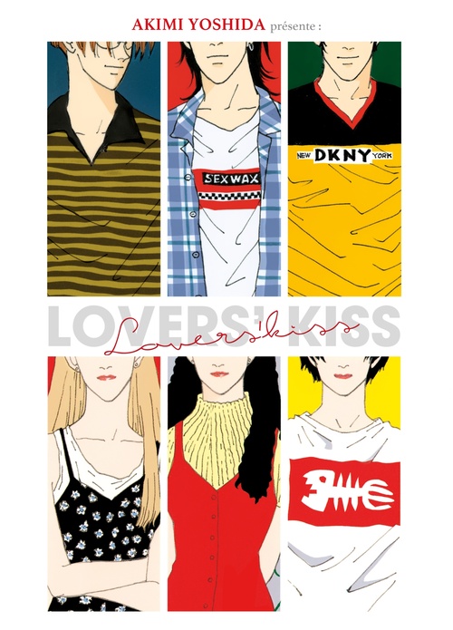 ebook cover of Lovers' Kiss, by Akimi Yoshida
