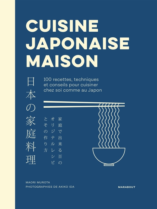 Couverture ebook de Cuisine Japonaise maison, de Maori Murota