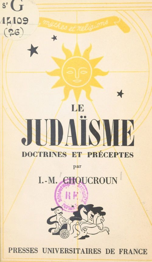 Couverture ebook de Le judaïsme, de Isaac-Marc Choucroun