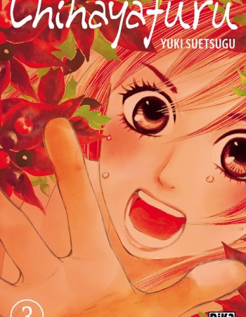 ebook cover of Chihayafuru T03, by Yuki Suetsugu