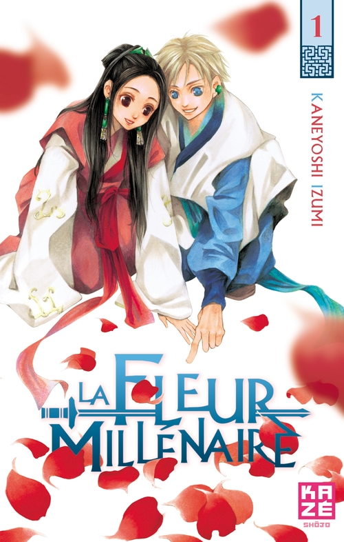 Couverture ebook de La Fleur millénaire T1, de Kaneyoshi Izumi
