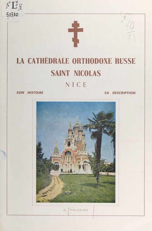ebook cover of La cathédrale orthodoxe russe Saint Nicolas, Nice, by Emmanuel Fricero