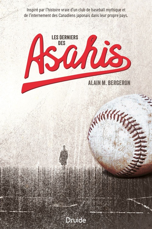 ebook cover of Les derniers des asahis, by Alain M. Bergeron