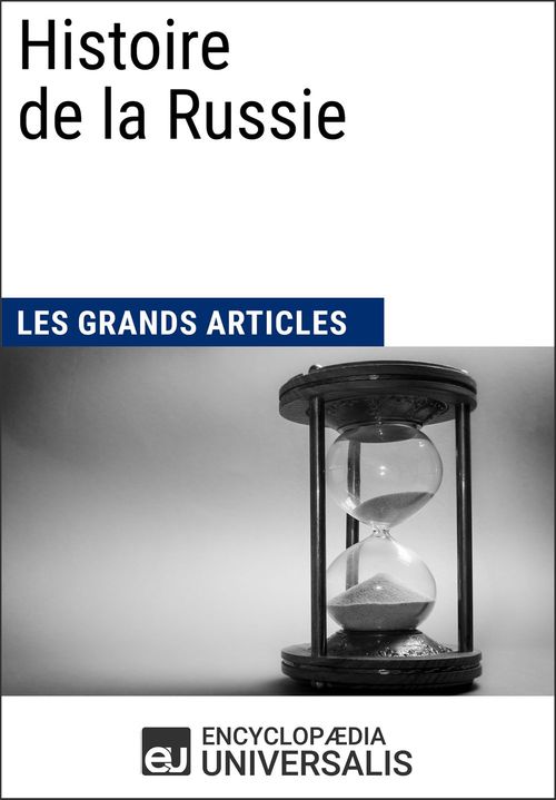 ebook cover of Histoire de la Russie, by EncyclopæDia Universalis, Les Grands Articles