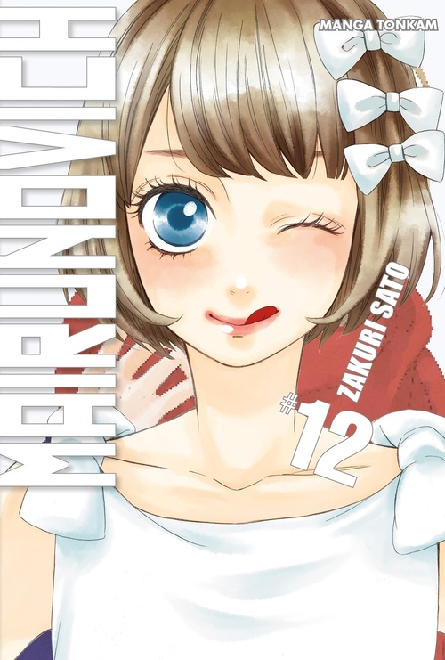 ebook cover of Mairunovich T12, by Zakuri Sato