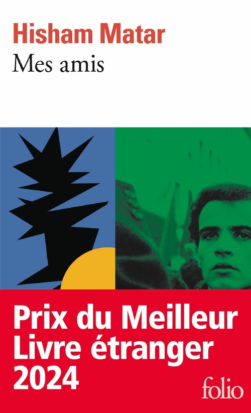 Couverture ebook de Mes amis, de Hisham Matar