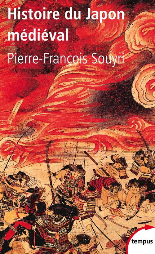 Couverture ebook de Histoire du Japon médieval, de Pierre-François Souyri