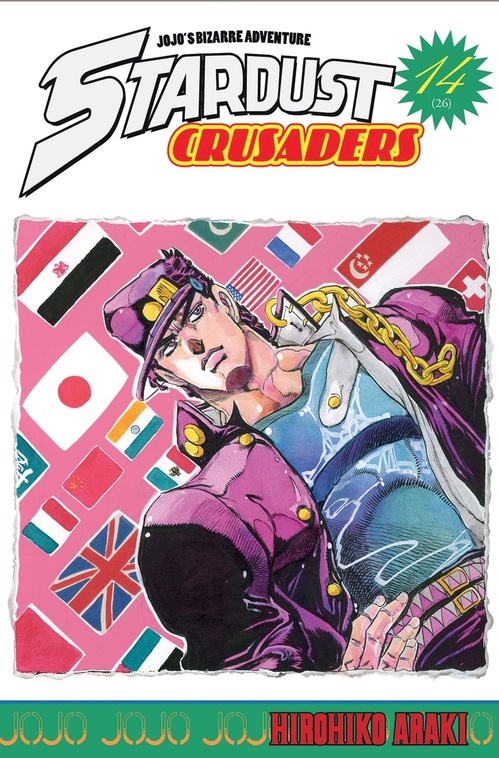 ebook cover of Jojo's - Stardust Crusaders T14, by Hirohiko Araki