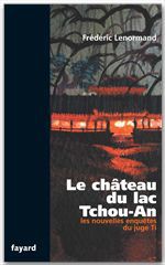 ebook cover of Le château du lac Tchou-An, by Frédéric Lenormand