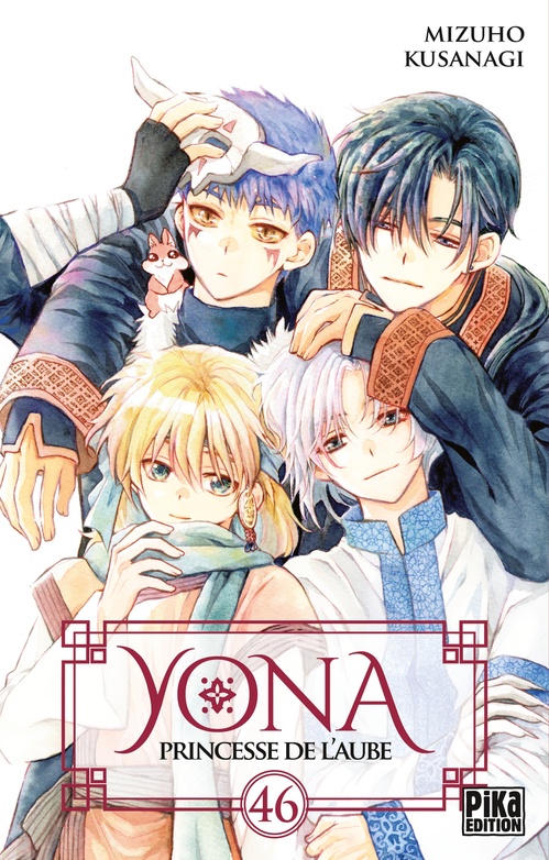 Couverture ebook de Yona, Princesse de l'Aube T46, de Mizuho Kusanagi