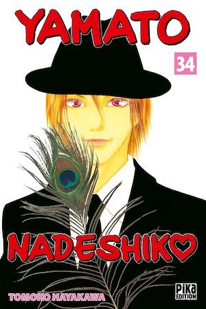 Couverture ebook de Yamato Nadeshiko T34, de Tomoko Hayakawa