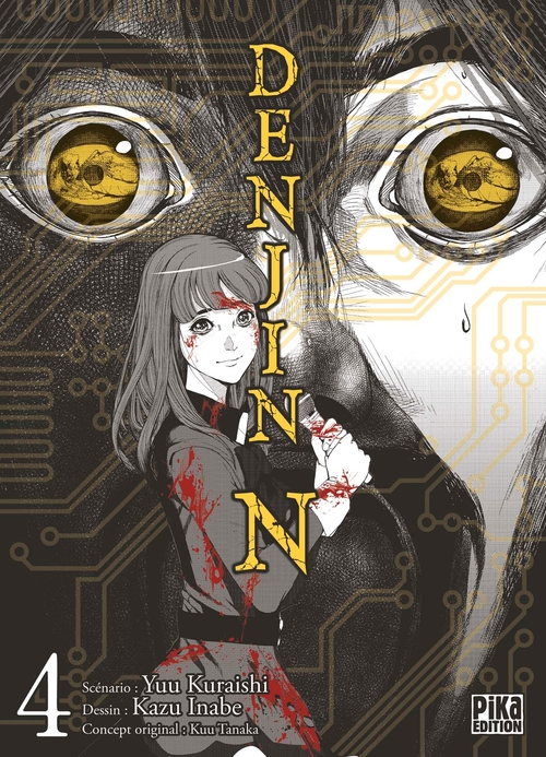 ebook cover of Denjin N T04, by Kazu Inabe