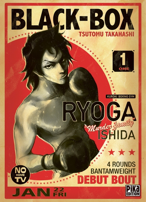 Couverture ebook de Black-Box T01, de Tsutomu Takahashi