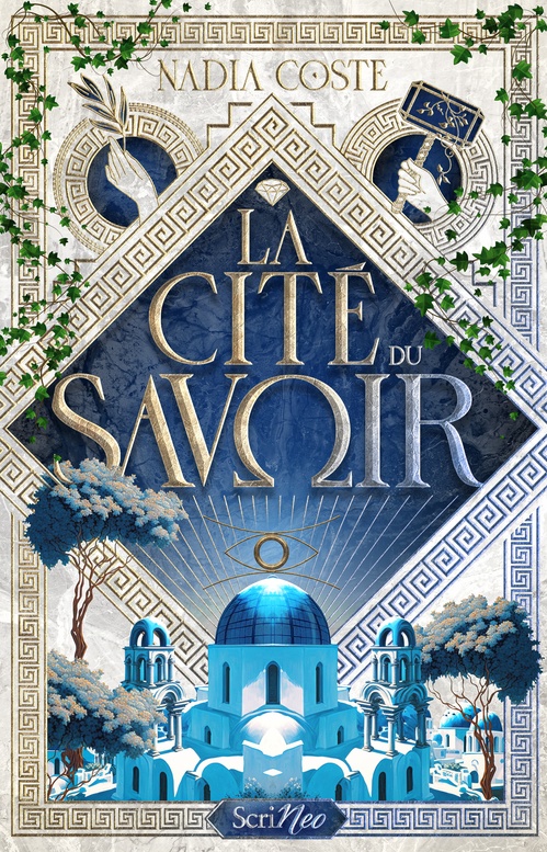 ebook cover of La Cité du savoir, by Nadia Coste