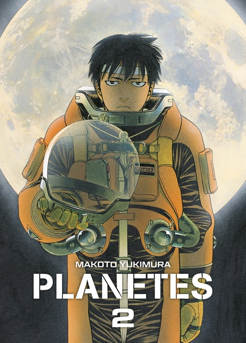 ebook cover of Planetes Perfect Edition T02, by Makoto Yukimura