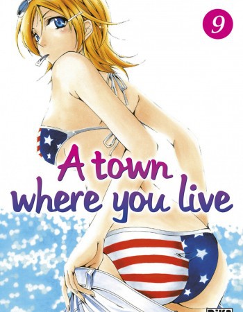 ebook cover of A town where you live T09, by Kouji Seo