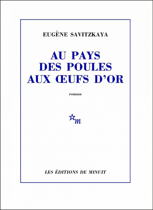 ebook cover of Au pays des poules aux oeufs d'or, by Eugène Savitzkaya