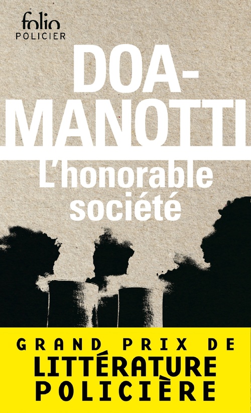 ebook cover of L'honorable société, by Doa, Dominique Manotti