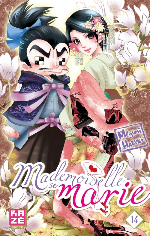 Couverture ebook de Mademoiselle se marie T14, de Megumi Hazuki