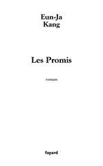 ebook cover of Les promis, by Eun-Ja Kang