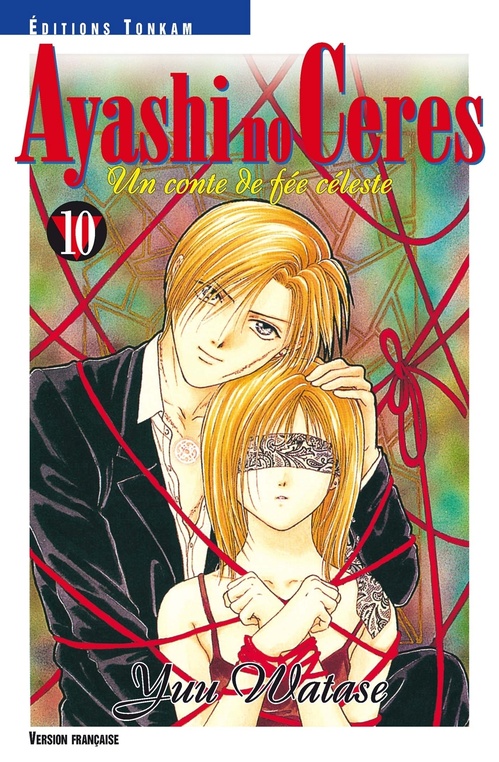 Couverture ebook de Ayashi no Ceres T10, de Yu Watase